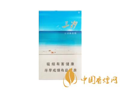 三沙香烟品牌大全及价格表