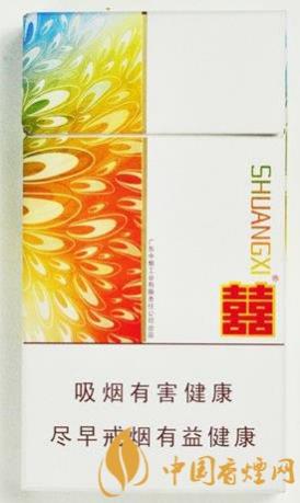 双喜彩悦香烟最新价格表图一览