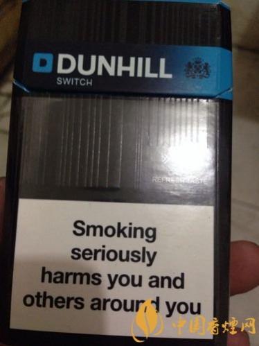 登喜路香烟多少钱一包 登喜路香烟价格及种类介绍