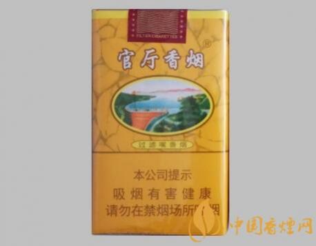 官厅香烟价格表图 官厅软香烟口感及参数介绍！