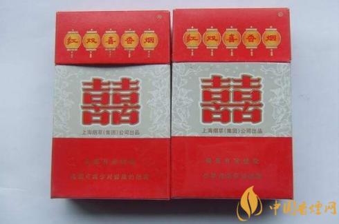 红双喜香烟多少钱一包 红双喜香烟价格表大全