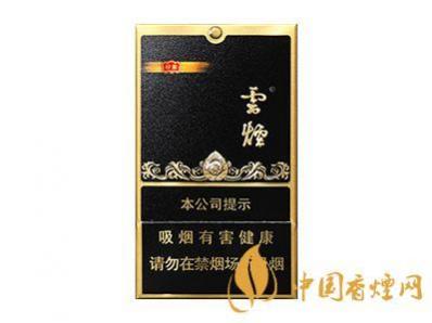 云烟黑金刚多少钱一包 云烟黑金刚价格及图片