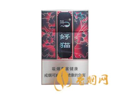 好猫如意价格和图片大全