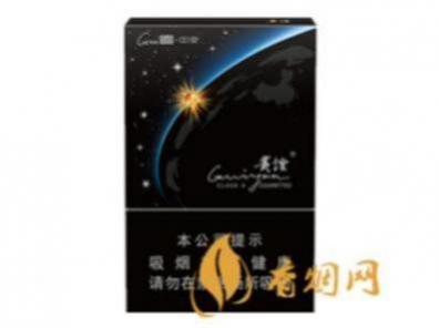 贵烟价格表和图片 贵烟种类大全