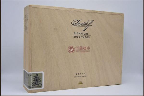 大卫杜夫香烟价格表一览