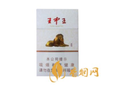 黄山王中王香烟价格一览 黄山王中王香烟口感品析