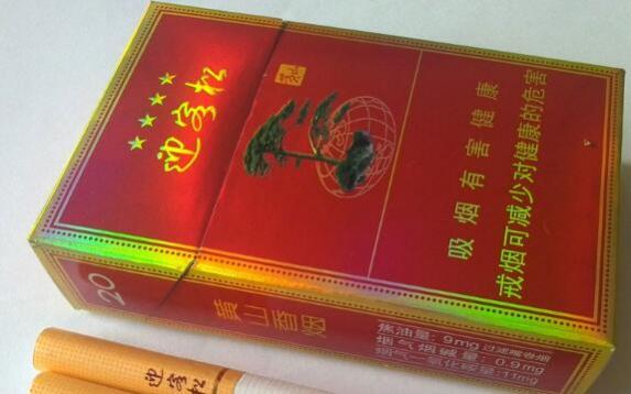 黄山新松香烟价格表图一览 黄山新松香烟口感分析
