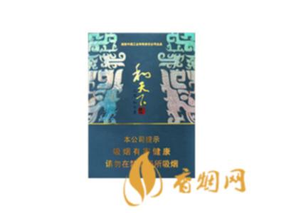 钓鱼台金中支价格一览 钓鱼台金中支口感品析