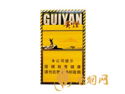 贵烟细支行者价格多少 贵烟细支行者口感及图片介绍！