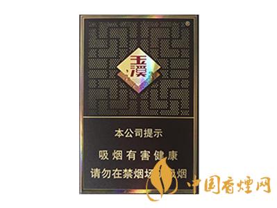 和烟多少钱一包 和牌香烟价格和图片大全
