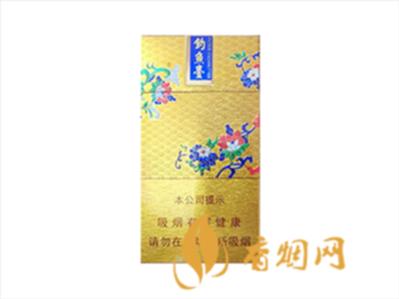 钓鱼台细支香烟价格及图片介绍一览