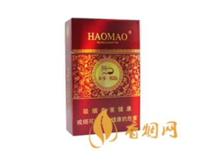 好猫步步高一盒多少钱 好猫步步高香烟价格和图片一览