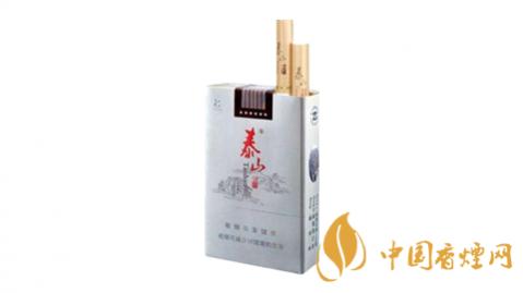泰山香烟价格表和图片 泰山香烟多少钱一包
