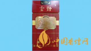 云烟细支珍品香烟价格一览 云烟细支珍品香烟口感分析