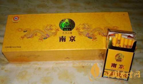 九五至尊香烟多少钱一包 九五至尊软包价格贵吗