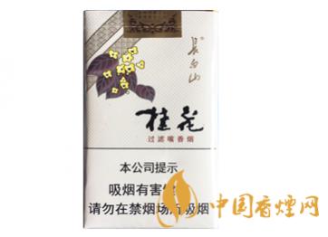 长白山桂花香烟多少钱一包 长白山香烟价格表介绍