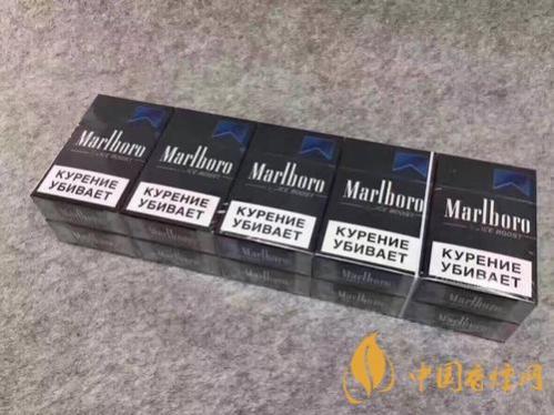 万宝路黑冰爆珠多少钱 万宝路黑冰爆珠怎么看真假