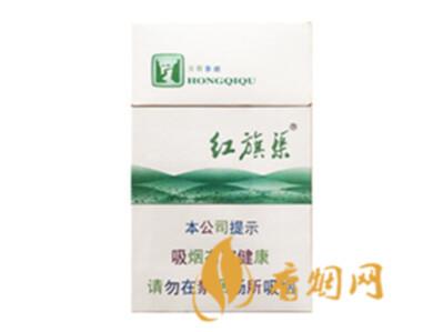红旗渠薄荷香烟多少钱 红旗渠薄荷香烟价格表图