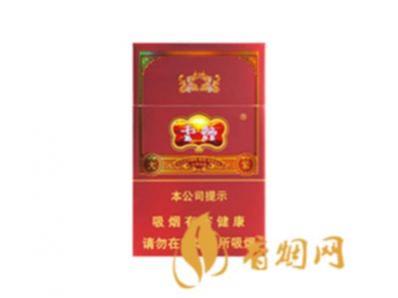 大云烟多少钱一盒 大云烟价格表图