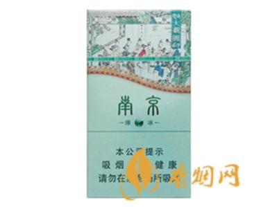 南京大观园爆冰口感和价格如何 南京大观园爆冰一包多少钱?
