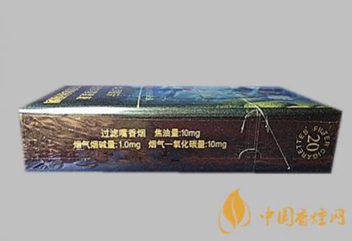 黄金叶黑商鼎多少钱一包 黄金叶黑商鼎香烟价格表图