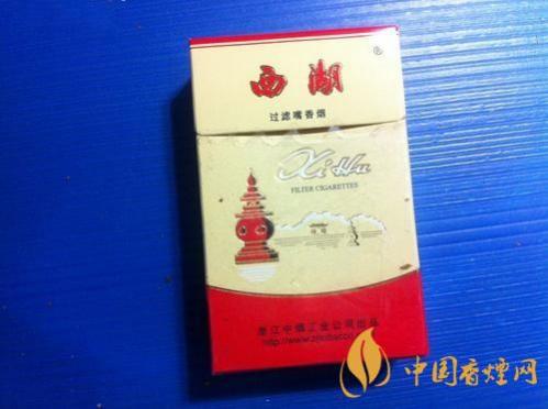 西湖香烟多少钱一包 西湖香烟价格介绍