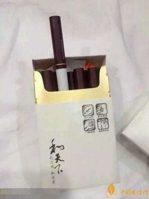 白色和天下多少钱一包 白色和天下尊享香烟价格表和图片
