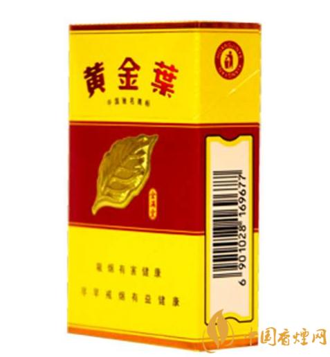 黄金叶金满堂好抽吗 黄金叶喜满堂价格及口感分析
