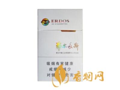 鄂尔多斯香烟价格表和图片大全