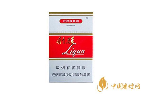 利群香烟种类及价格一览 利群香烟全部图片和价格