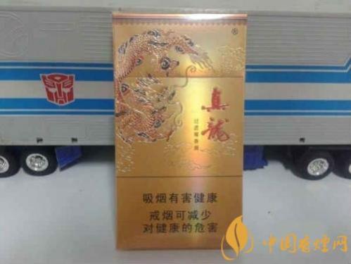 真龙凌云烟多少钱一包 真龙凌云烟价格表图介绍