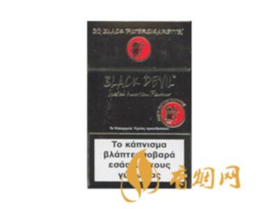 黑魔鬼香烟价格表图 荷兰黑魔鬼香烟价格排行榜
