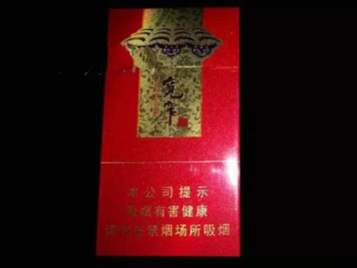 宽窄细支的多少钱一盒 宽窄香烟价格表图一览