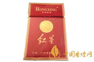 红星1929香烟价格是多少 红星香烟有几种