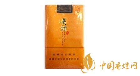贵烟系列多少钱一盒 贵烟全系列价格大全