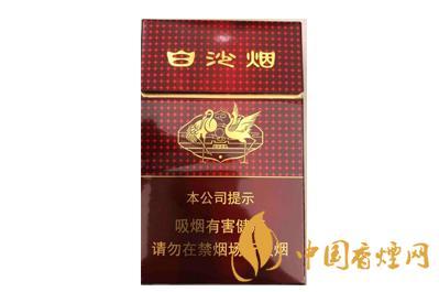 白沙红运当头香烟多少钱 白沙红运当头香烟价格表查询