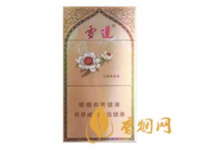 雪莲3000香烟价格表图 雪莲3000香烟口感及参数介绍