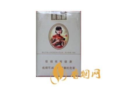 黄鹤楼南洋三号图片及价格表一览 黄鹤楼南洋三号多少钱