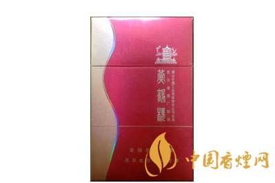 黄鹤楼金笑春风多少钱一包 黄鹤楼金笑春风香烟口感评测