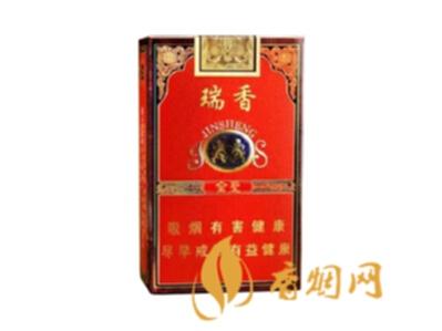 金圣红瑞香软盒多少钱 金圣红瑞香价格及图片一览