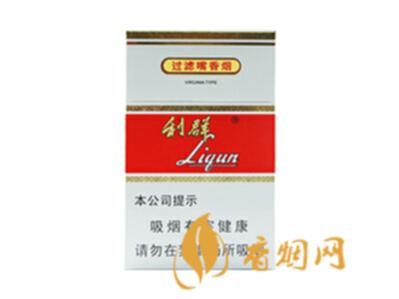 利群新版香烟价格表图 利群新版香烟口感怎么样