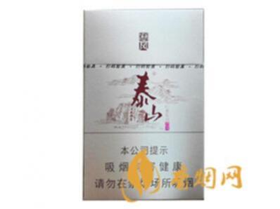 泰山硬儒风多少钱一盒 泰山硬儒风价格口感分析
