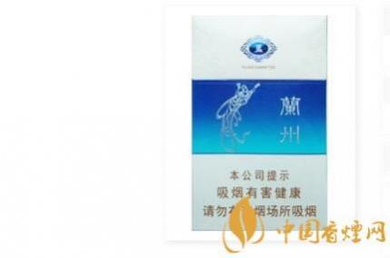 兰州香烟多少钱一盒 兰州香烟价格表图大全一览表