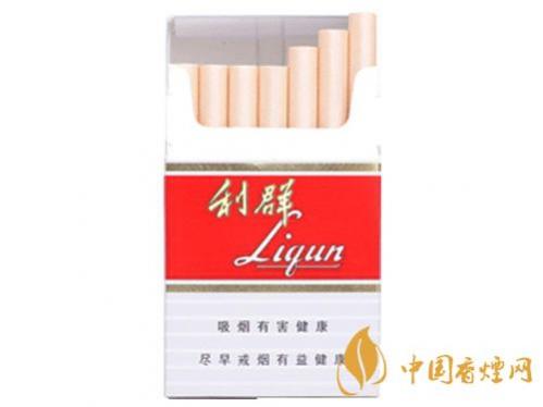 利群新版怎么辨别真假 利群新版香烟多少钱一包