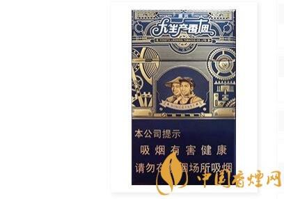 人民大会堂大生产振兴香烟价格和图片一览