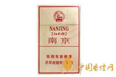 南京硬林红杉树多少钱一包 南京硬林香烟价格查询