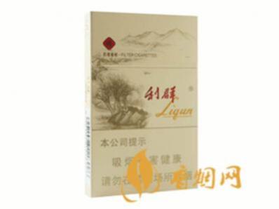 利群西子阳光一包多少钱 利群西子阳光价格介绍