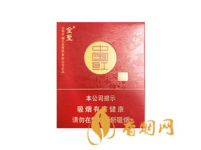 金圣中国红香烟价格以及图片 金圣中国红香烟口感评测分析