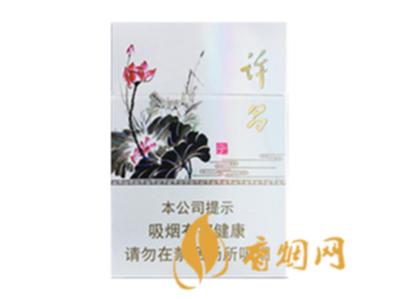 黄金叶许昌水韵莲城多少钱 黄金叶许昌水韵莲城香烟价格