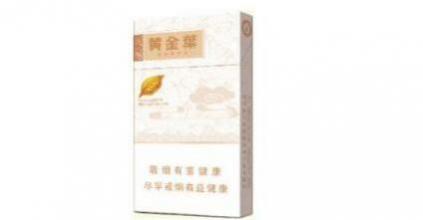 黄金叶细支天香价格售价 黄金叶细支天香图片价格一览